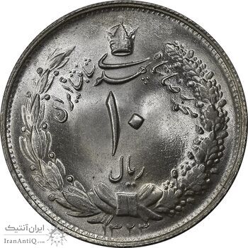 سکه 10 ریال 1323 - MS64 - محمد رضا شاه سکه 10 ریال 1323 - MS64 - محمد رضا شاه