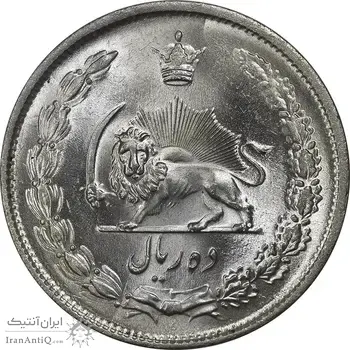 سکه 10 ریال 1323 - MS64 - محمد رضا شاه