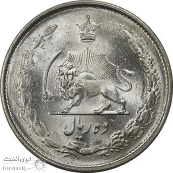 سکه 10 ریال 1324 - MS63 - محمد رضا شاه سکه 10 ریال 1324 - MS63 - محمد رضا شاه