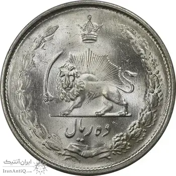 سکه 10 ریال 1324 - MS63 - محمد رضا شاه