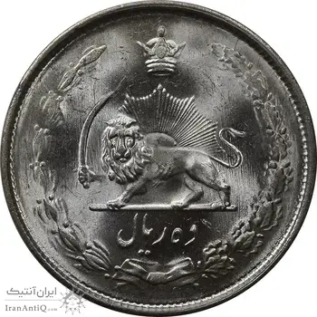 سکه 10 ریال 1324 - MS63 - محمد رضا شاه