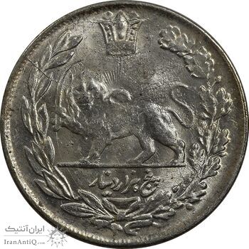 سکه 5000 دینار 1343 تصویری (بدون یقه) - MS62 - احمد شاه سکه 5000 دینار 1343 تصویری (بدون یقه) - MS62 - احمد شاه