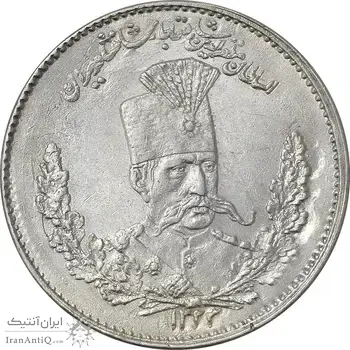 سکه 2000 دینار 1323 تصویری - cleaned - UNC - مظفرالدین شاه