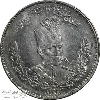 سکه 2000 دینار 1323 تصویری - cleaned - UNC - مظفرالدین شاه