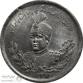 سکه 2000 دینار 1337 تصویری - UNC - cleaned - احمد شاه