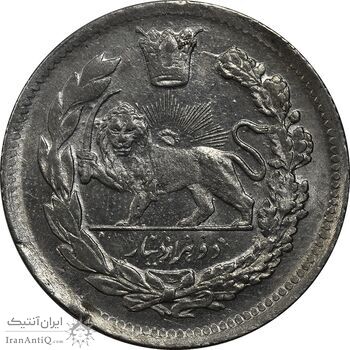 سکه 2000 دینار 1337 تصویری - UNC - cleaned - احمد شاه