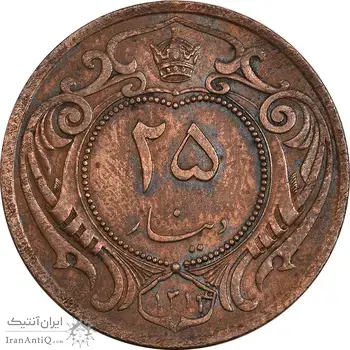 سکه 25 دینار 1314 مس - AU58 - رضا شاه