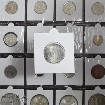 سکه 20 ریال یادبود دفاع مقدس 1368 (خارج از مرکز) - MS65 - جمهوری اسلامی