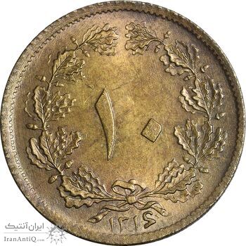 سکه 10 دینار 1316 - MS62 - رضا شاه سکه 10 دینار 1316 - MS62 - رضا شاه