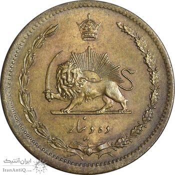 سکه 10 دینار 1316 - MS62 - رضا شاه سکه 10 دینار 1316 - MS62 - رضا شاه