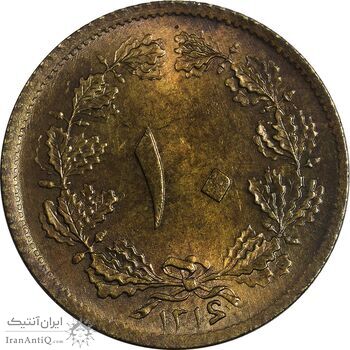 سکه 10 دینار 1316 - MS62 - رضا شاه سکه 10 دینار 1316 - MS62 - رضا شاه
