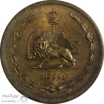 سکه 10 دینار 1316 - MS62 - رضا شاه سکه 10 دینار 1316 - MS62 - رضا شاه