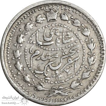 سکه 500 دینار 1307 سفر فرنگ - VF30 - ناصرالدین شاه سکه 500 دینار 1307 سفر فرنگ - VF30 - ناصرالدین شاه
