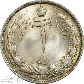 سکه 1 ریال 1313 (3 تاریخ کج) - MS66 - رضا شاه