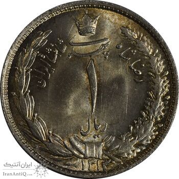 سکه 1 ریال 1313 (3 تاریخ کج) - MS66 - رضا شاه سکه 1 ریال 1313 (3 تاریخ کج) - MS66 - رضا شاه