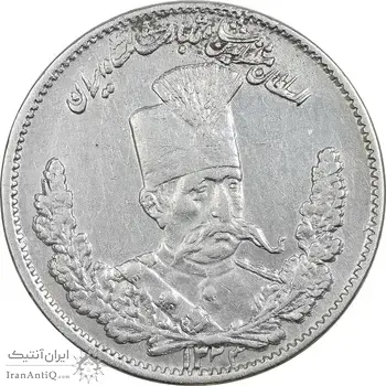 سکه 1000 دینار 1323 تصویری - EF40 - مظفرالدین شاه