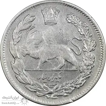 سکه 1000 دینار 1323 تصویری - EF40 - مظفرالدین شاه