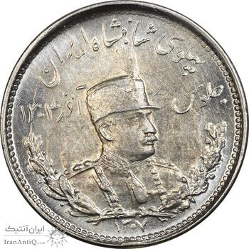 سکه 1000 دینار 1307 تصویری - UNC - cleaned - رضا شاه سکه 1000 دینار 1307 تصویری - UNC - cleaned - رضا شاه