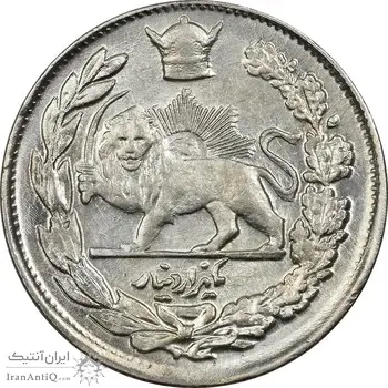 سکه 1000 دینار 1307 تصویری - UNC - cleaned - رضا شاه