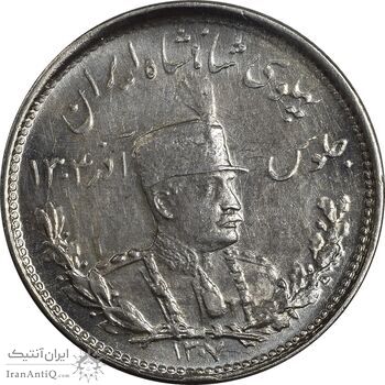 سکه 1000 دینار 1307 تصویری - UNC - cleaned - رضا شاه سکه 1000 دینار 1307 تصویری - UNC - cleaned - رضا شاه