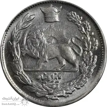 سکه 1000 دینار 1307 تصویری - UNC - cleaned - رضا شاه