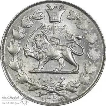 سکه 1000 دینار 1328 خطی - MS63 - احمد شاه