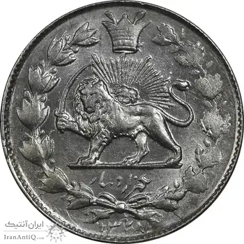 سکه 1000 دینار 1328 خطی - MS63 - احمد شاه