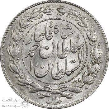 سکه 1000 دینار 1330 خطی - MS64 - احمد شاه سکه 1000 دینار 1330 خطی - MS64 - احمد شاه
