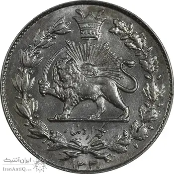 سکه 1000 دینار 1330 خطی - MS64 - احمد شاه