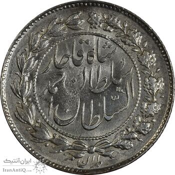 سکه 500 دینار 1330 خطی - MS64 - احمد شاه سکه 500 دینار 1330 خطی - MS64 - احمد شاه