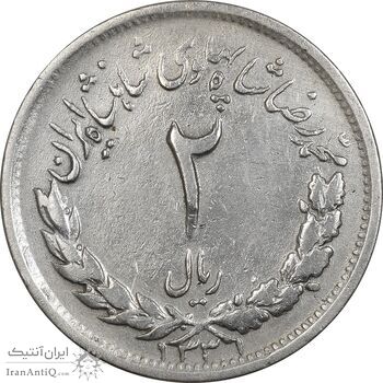 سکه 2 ریال 1331 مصدقی (2 بزرگ) - VF35 - محمد رضا شاه سکه 2 ریال 1331 مصدقی (2 بزرگ) - VF35 - محمد رضا شاه