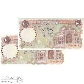 اسکناس 1000 ریال (اردلان - مولوی) بدون مهر رو - جفت - UNC62 - جمهوری اسلامی