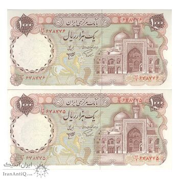 اسکناس 1000 ریال (اردلان - مولوی) بدون مهر رو - جفت - UNC62 - جمهوری اسلامی