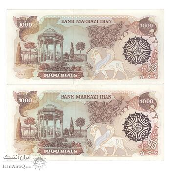 اسکناس 1000 ریال (اردلان - مولوی) بدون مهر رو - جفت - UNC62 - جمهوری اسلامی