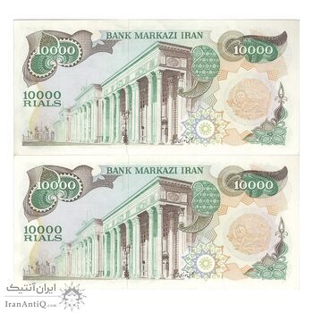 اسکناس 10000 ریال (اردلان - مولوی) بدون مهر پشت - جفت - UNC61 - جمهوری اسلامی اسکناس 10000 ریال (اردلان - مولوی) بدون مهر پشت - جفت - UNC61 - جمهوری اسلامی