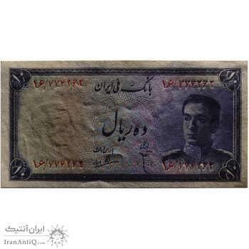 اسکناس 10 ریال سری سوم - تک - UNC62 - محمد رضا شاه اسکناس 10 ریال سری سوم - تک - UNC62 - محمد رضا شاه