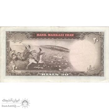 اسکناس 20 ریال (آموزگار - سمیعی) - تک - EF40 - محمد رضا شاه