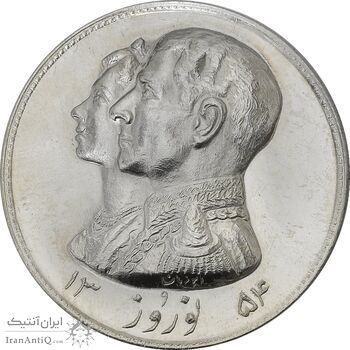 مدال نقره نوروز 1354 چوگان - MS64 - محمد رضا شاه