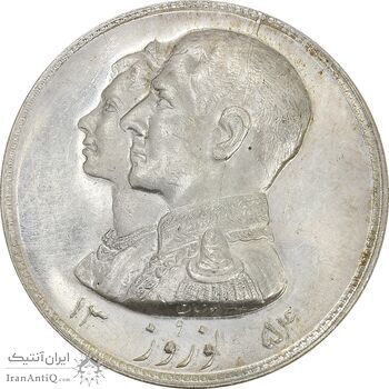 مدال نقره نوروز 1354 چوگان (با کاور فابریک) - MS63 - محمد رضا شاه
