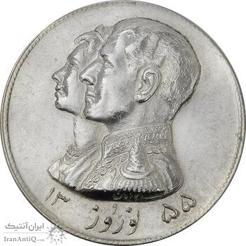 مدال نقره نوروز 1355 چوگان - MS62 - محمد رضا شاه