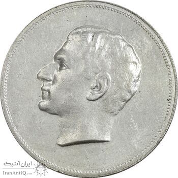 مدال نقره بیست و پنجمین سال سلطنت 1344 - AU50 - محمدرضا شاه