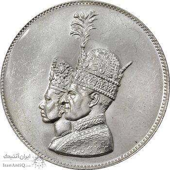 مدال یادبود نقره جشن تاجگذاری 1346 - UNC - محمد رضا شاه