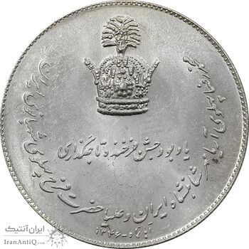 مدال یادبود نقره جشن تاجگذاری 1346 - UNC - محمد رضا شاه