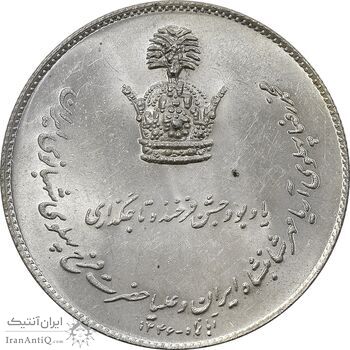 مدال یادبود نقره جشن تاجگذاری 1346 - UNC - محمد رضا شاه