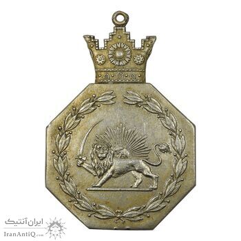 نشان بازرس شهربانی شماره 285 - AU - محمد رضا شاه