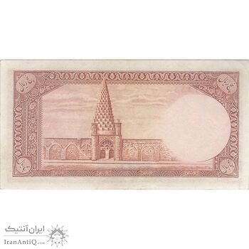 اسکناس 5 ریال پشت فارسی (بدون مهر) - تک - AU50 - رضا شاه