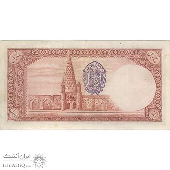 اسکناس 5 ریال پشت فارسی (مهر 1319) - تک - VF35 - رضا شاه