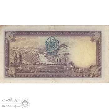 اسکناس 10 ریال پشت فارسی (مهر 1321) - تک - VF35 - رضا شاه اسکناس 10 ریال پشت فارسی (مهر 1321) - تک - VF35 - رضا شاه