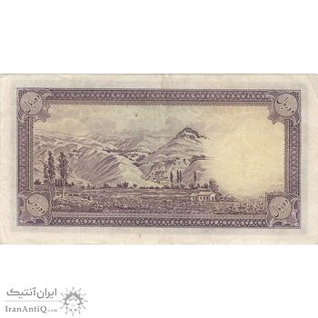 اسکناس 10 ریال پشت فارسی (بدون مهر) - تک - EF40 - رضا شاه اسکناس 10 ریال پشت فارسی (بدون مهر) - تک - EF40 - رضا شاه