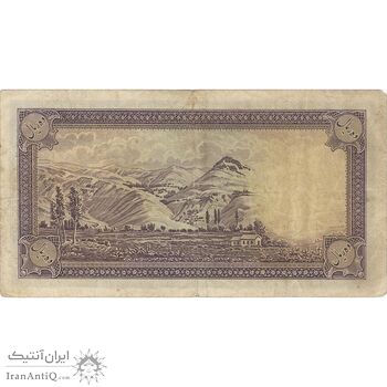 اسکناس 10 ریال پشت فارسی (بدون مهر) - تک - VF25 - رضا شاه اسکناس 10 ریال پشت فارسی (بدون مهر) - تک - VF25 - رضا شاه
